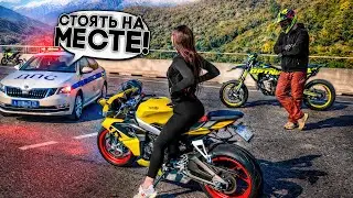 ПОГОНЯ за Мотардом/ПРОЕХАЛ всю СТРАНУ за МЕЧТОЙ