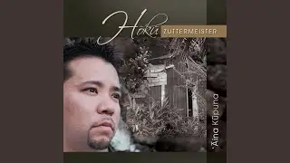 Ka Ua Kilihune