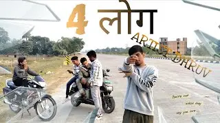 4 Log By ARTIST DHRUV (OFFICIAL MUSIC VIDEO)-2K25 