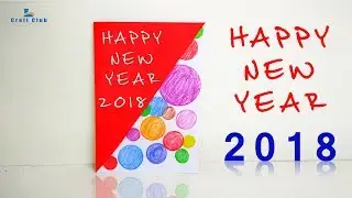 Happy New Year Card 2018 | New Year Gift Card | Best New Year Card | Lina's Craft Club