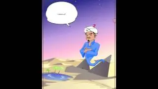 Akinator Free Genie App! #1