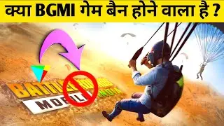 Why was BGMI removed from playstore? #bgmiban