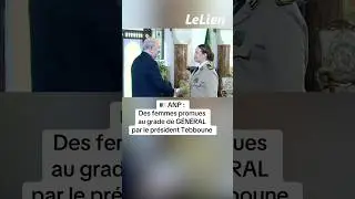 🇩🇿 ANP : Des femmes promues au grade de G&Eacute;N&Eacute;RAL par le pr&eacute;sident Tebboune #alg&eacute;rie