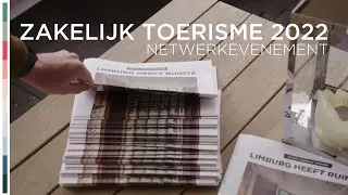 Netwerkevenement Zakelijk Toerisme 2022 | Toerismewerkt.be