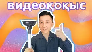Ұят Parade S: Renzo - Like you