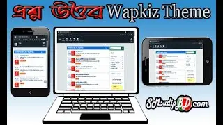 Questions Answers Wapkiz Theme , Popular Wapkiz Theme 2022,Wapkiz Download Theme Full Freely, Wapkiz