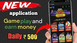 How to earn money Sony liv // game play and earn money Sony liv // Sony pasa kasa kamaye#430youtuber