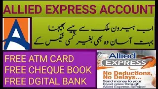 FOREIGN REMMITANCE ACCOUNT | ALLIED EXPRESS ACCOUNT | HOME REMMITANCE ACCOUNT | REMITTANCE ACCOUNT