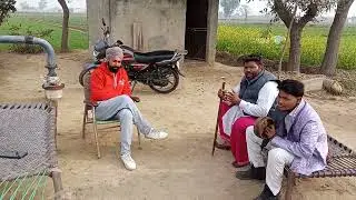ਗੋਰਾ ਦਾਦਾ ਕੀ ਕਰ ਰਿਆ ਸੀ ਓਦਰੋ ਮੈ ਵੀਡਿਓ ਸ਼ੁਰੂ ਕਰ ਦਿੱਤੀ 