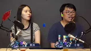 5/25 一隻叫做兮羽的蜥蜴 vs 喚光 拳頭邦普闇影ES大會