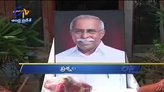 6 PM | Ghantaravam | News Headlines 20th September 2022 | ETV Andhra Pradesh