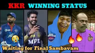 DC VS KKR MATCH || KKR WINNING WHATSAPP STATUS TAMIL|| KKR WINNING STATUS || DC LOST SAD STATUS