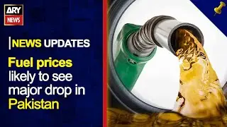Fuel prices likely to see major drop in Pakistan | ARY News Updates | 15th Dec 2025