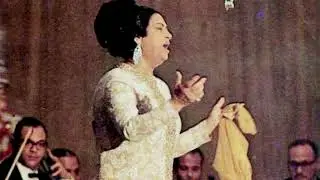 موسيقى الف ليله وليله_ام كلثوم_Umm kolthom