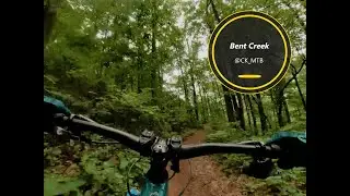Bent Creek - Ingles Field Gap Loop