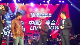 【中国好声音张新】12月4日上海live秀 第4场（高清）