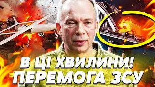 🔥ПЕКЛО НА СХОДІ! СМЕРТЕЛЬНИЙ КОТЕЛ: РОСІЯН РОЗІРВАЛО ВЩЕНТ! В КРИМУ ПОЧАЛОСЬ... | Пекельна точка