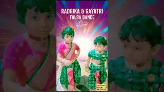 Cute Girls Dance on Fal9a Song 💃🔥 | Viral Kids Dance Short | Trending Reels #viralreels #shorts#yt