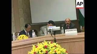 Asian countries discuss security issues at SAARC meeting