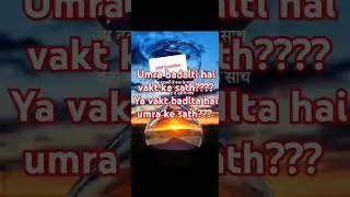Vithhal viththal viththala#hari om vithhala