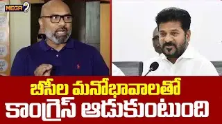 BJP MP Dharmapuri Arvind Slams Congress Government On High Court Stay on BC Reservations | Mega9tv