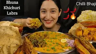 Eating Khichuri Labra Fulkopi Spicy Chilli Bhaji/F&B Food Show/Bigbites 