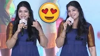 Actress Vaasuki's POWERFUL Speech at Sundarakanda Pre-Release Event! | Nara Rohith | Tollywood 2025