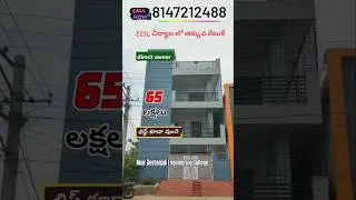 ECIL house for sale