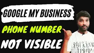 Google My Business Phone Number Not Approved and Pending Rejected