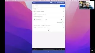 IBM Maximo Mobile Demo