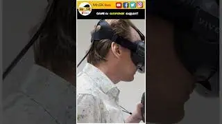 VR Game with Smell 🤯| New Technology | Mr.GK Shorts #shorts