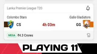 Lanka Premier League 2022 || Colombo stars vs Galle gladiators today playing 11 | today pitch report