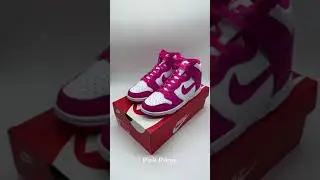 Which is the best Nike dunk high？