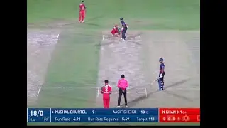 Nepal vs Oman live circket comentary