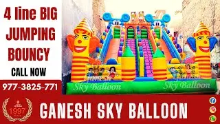 4 Line Big Slide Bouncy House 9773825771 #bigbouncy #jumpingjhula #slidingbouncy