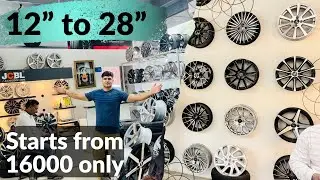 Alloy Wheels Size & Price | 12&rdquo; to 28&rdquo; Full Details&rdquo; | Latest alloy wheels design with price 