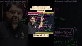 Root Mean Square value of alternating current #shorts #ytshorts #class12physics