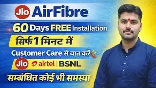 Jio AirFiber problem solution😇 ! Jio Airfiber customer care call connect fast & Any problem Goldpass