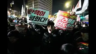 Political crisis in South Korea January 7, 2025