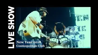 OOTR Live Concert | Hennur Banaswadi Cosmopolitan Club | NYE 2018 | Bangalore Band | Bollywood Night