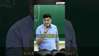 JEE mei Selection chahiye??|| NV Sir Shorts #iit #shorts #ytshorts