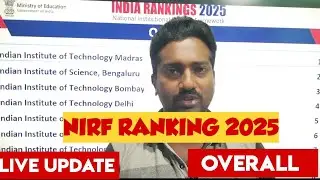 🔴Live|NIRF Ranking 2025|NIRF Ranking overall Full update|NIRF Ranking 2025 Full pdf file link|2025|