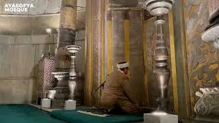 Yatsı Namazı | İbrahim Yavaş | Amenerrasulü