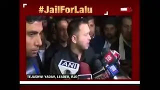 #JailForLalu : Lalu Behind Bars In Fodder Scam Case, RJD Lashes At BJP, CBI