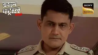 Property के चलते हुए Crime को Expose कैसे करेगी Police? - Part 1 | Crime Patrol | Inspector Series