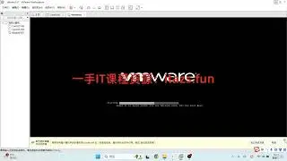 2024版Linux视频教程发布