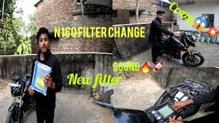 N160 filter change kaise karen💯🎯#newfilter #n160modified #crazy sound😱💥#vairalvideo #trendingvideo  