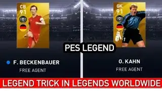 Sure LEGEND BLACK BALL TRICK IN LEGEND BOX DRAW 🔥