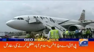 Geo Headlines - 02 AM - 23 January 2019