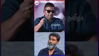 Lenin Bharathi கிட்ட மன்னிப்பு கேட்கிறேன்! - Mysskin